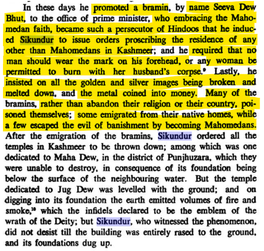 Drishtikone Newsletter #330: Kashmir Rank and Files
