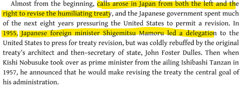 Drishtikone Newsletter #347: Why Was Shinzo Abe Killed?