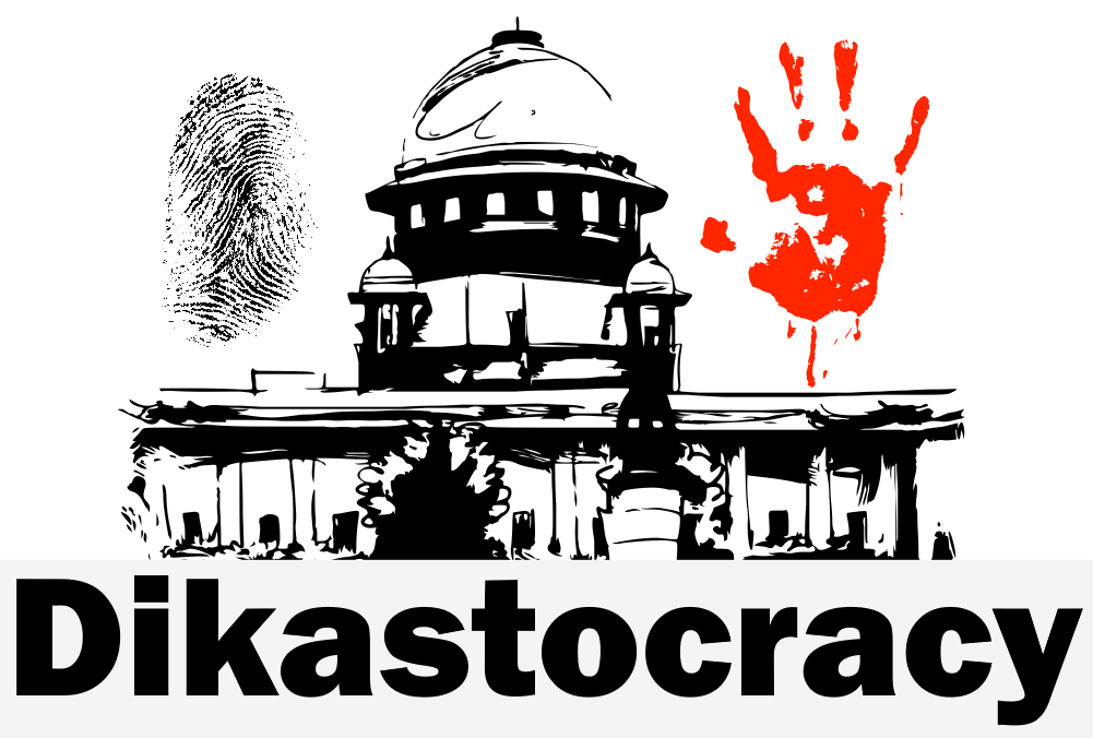 The Indian Sultanate Of Dikastocracy