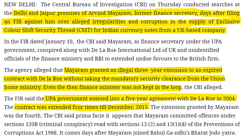 The Indian Currency Scandal #371