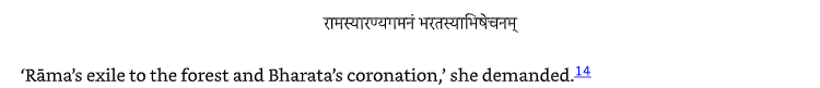 Understanding Ram and Dharma #383