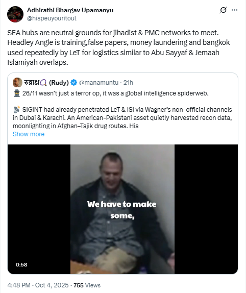 Inside the Web: How 26/11 Exposed the Global Machinery of Terror and Trade