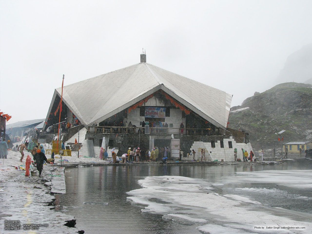 Another view of the Gurudwara