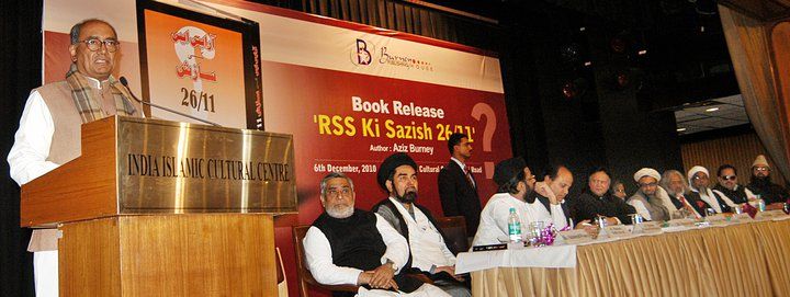 Digvijay Singh addressing the gathering at the Book Launch of "26/11: RSS ki Saazish"