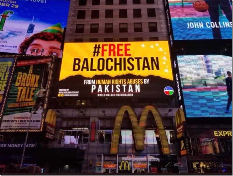 Annual Predictions - Balochistan Freedom