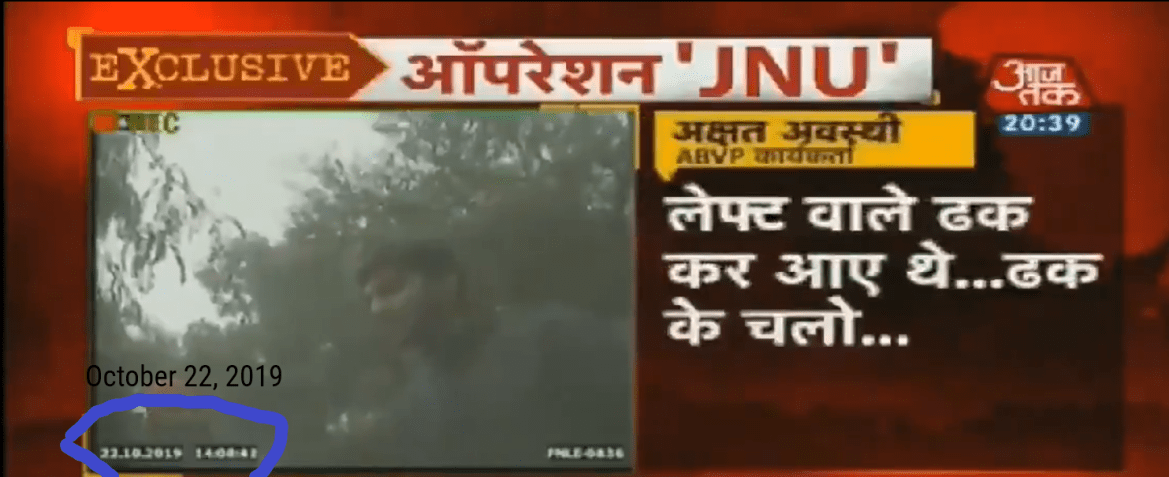 India Today's JNU 'Sting' Claims just don't add up in the face of facts!