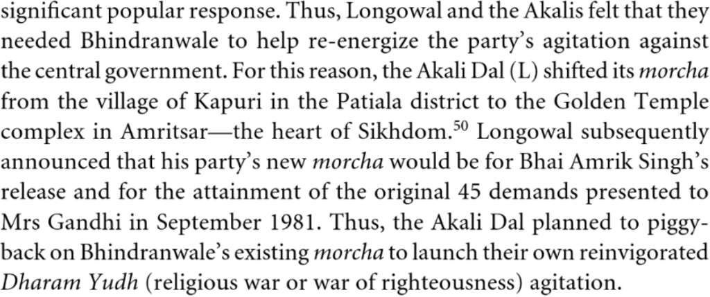 Drishtikone Newsletter #357: Impending Destruction of Punjab and Sikhism