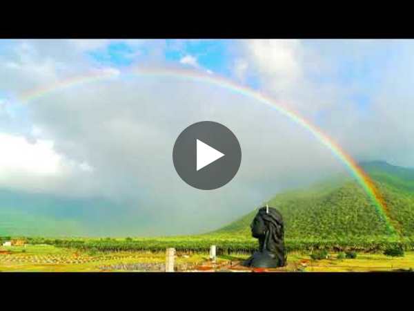 Rainbow over Adi Yogi