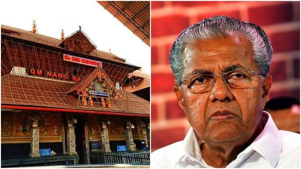 Kerala: BJP fumes as Devaswom Board transfers Rs 5 crores from the Guruvayur Temple’s fixed deposits to CM’s relief fund