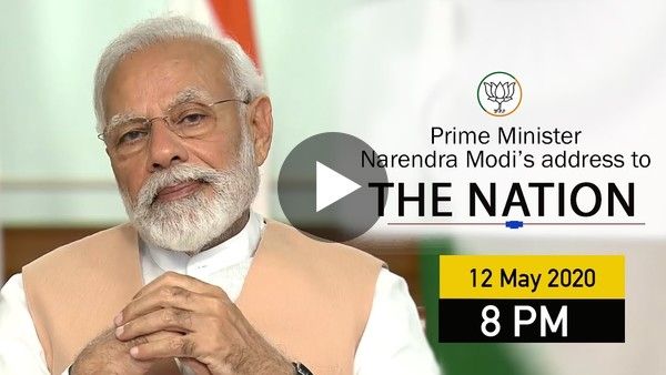 PM Shri Narendra Modi's address to the nation | 12 May 2020