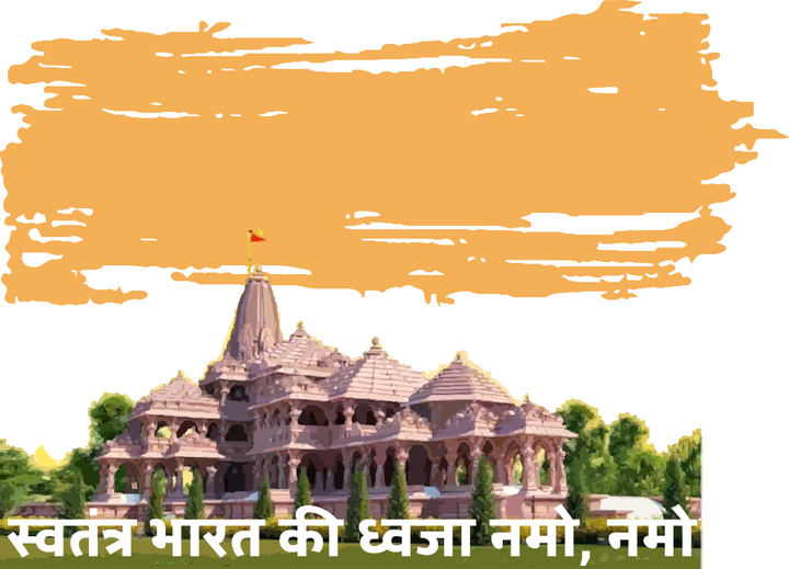 To Liberation and Being