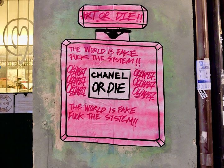 Insightful newsletter of Drishtikone: Issue #265 - The REAL Crime of Inequity