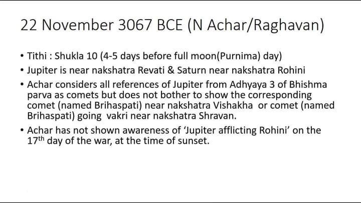 Purva Paksha – 'Jupiter' observations of Mahabharata