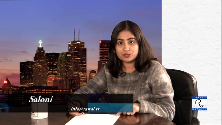 Friday Night with Barrister Hamid Bashani Ep125