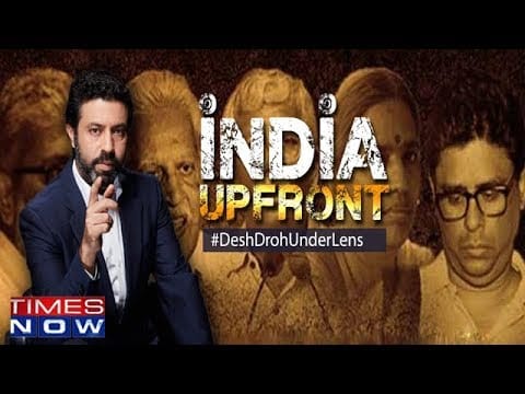 No relief for 'Urban Naxals', Big blow to 'lobby' | India Upfront With Rahul Shivshankar