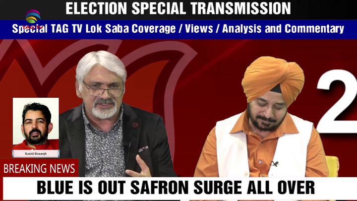 TAG TV LIVE – INDIAN ELECTIONS 2019 PART 2