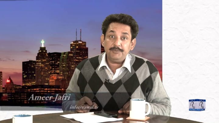 Arab invasion in South Asia. Friday Night with Hamid Bashani. Ep50