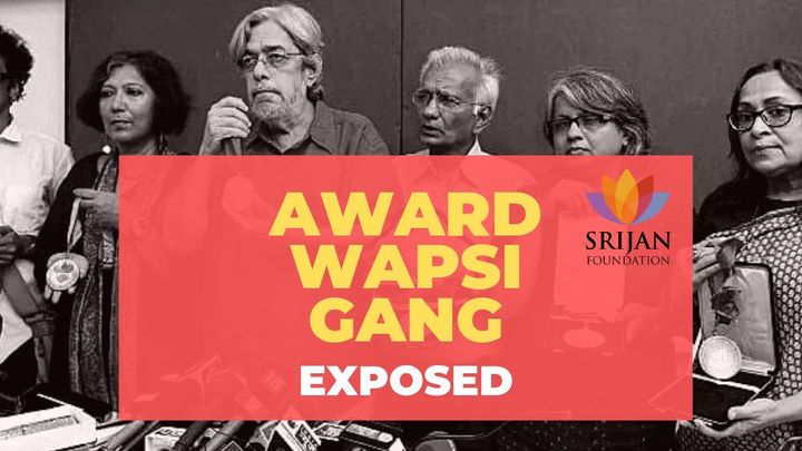 Must Watch: The Truth of Urban Naxals and Award Wapsi Gang | Haritha Pusarla #SrijanTalks