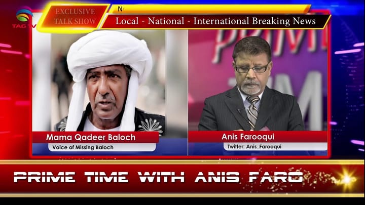 Mama Qadeer speaks on Missing Baloch, MQM, PTM and Baloch's links with India, Kulbushan issue