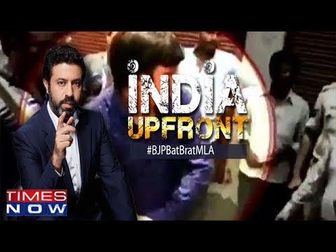 MLA hurls 'Aukaat' barb, Is 'Naamdar' culture hurting BJP? | India Upfront With Rahul Shivshankar