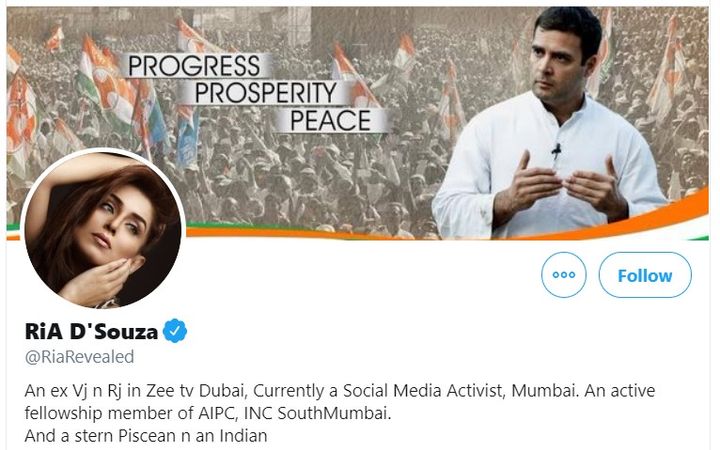 Impossibly Ignorant Ria D'Souza and her Hate-filled Rant on NPR