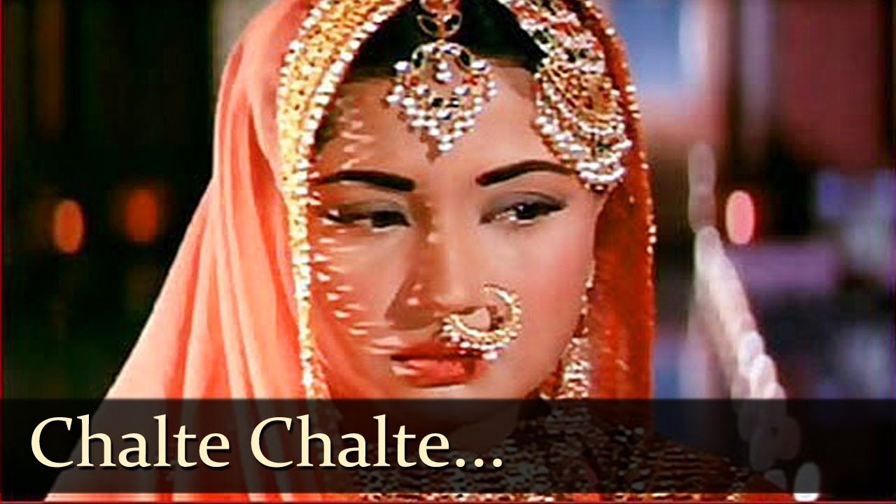                               Song that sings in Silence – Chalte Chalte from Pakeezah                             
                              