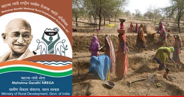 How the UPA Government plundered Indian treasury with MNREGA