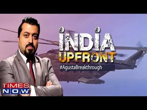 Will India get Agusta Middleman Christian Michel soon? | India Upfront