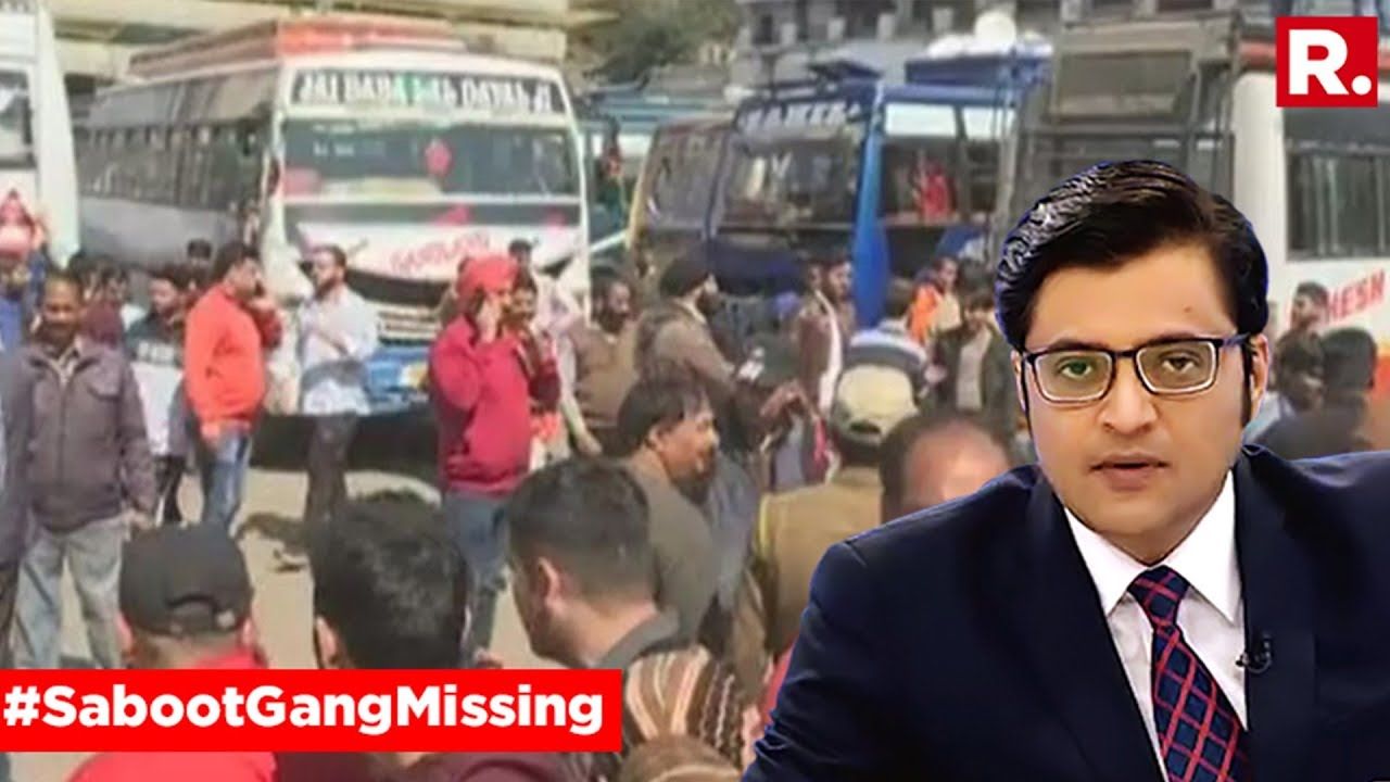 #SabootGangMissing, Silent On Jammu Terror Attack | The Debate With Arnab Goswami