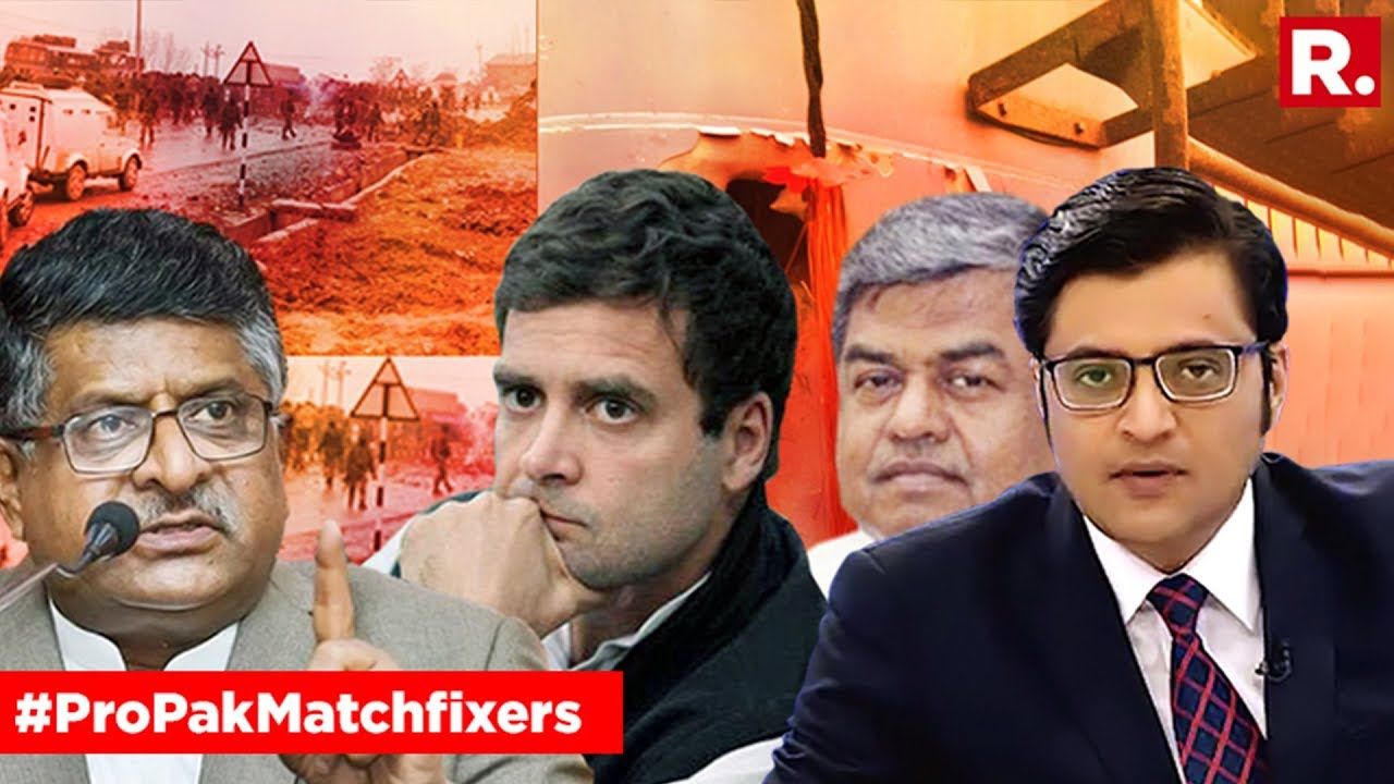                               Opposition's Modi-Obsession Going Too Far? | The Debate With Arnab Goswami                             
                              