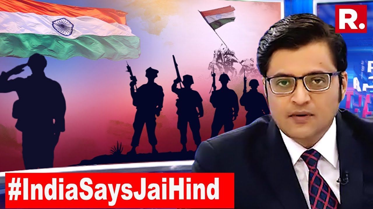 What's Wrong In "Jai Hind" Slogans? | The Debate With Arnab Goswami