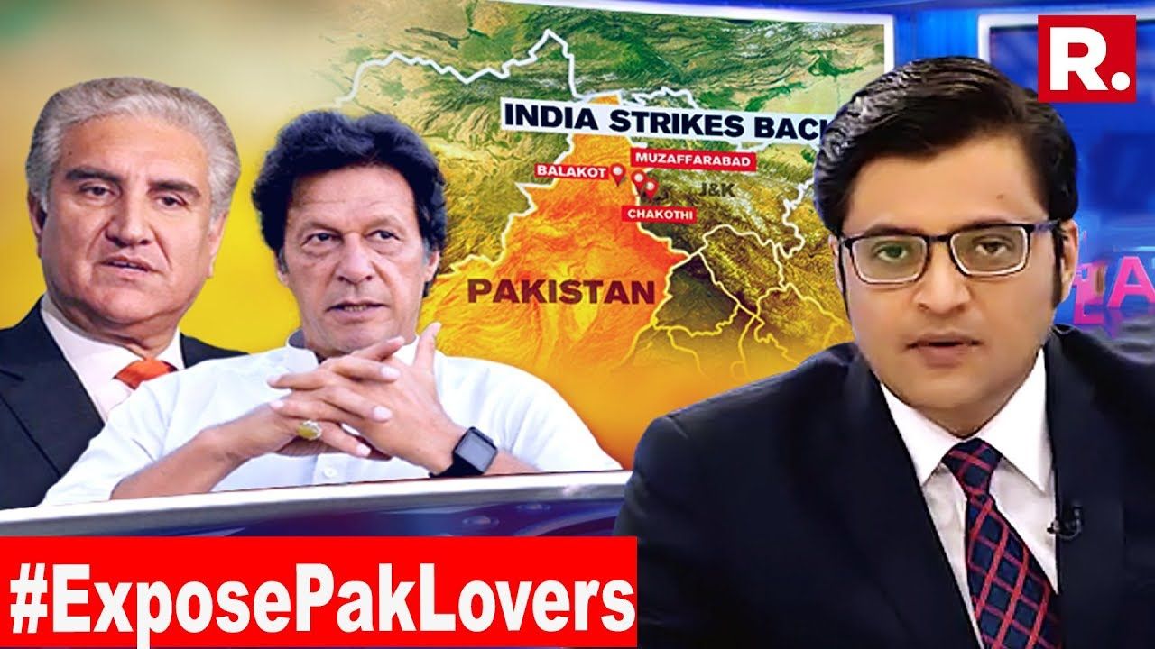                               Bat For Our Forces, Not Pakistan | The Debate With Arnab Goswami                             
                              