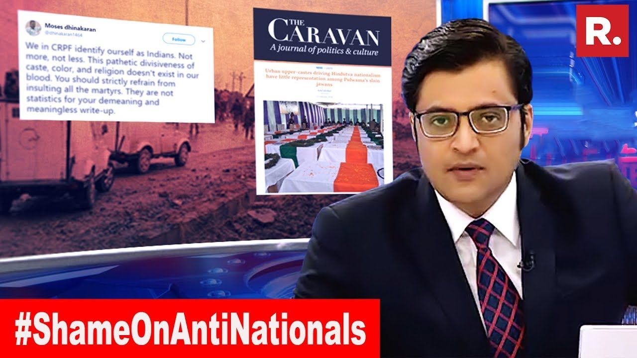                               Pakistan And Lutyens In Tandem? | The Debate With Arnab Goswami                             
                              