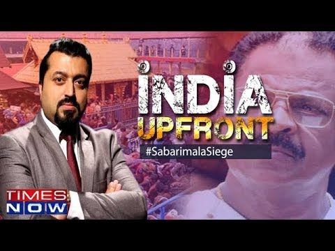                               Sabarimala case escalates,Tradition above constitution? | India Upfront                             
                              