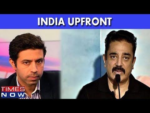 Kamal Haasan's People(Makkal) First Motto |  India Upfront With Rahul Shivshankar