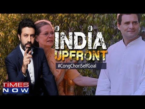                               Congress' 'Land Chori' on NDA radar | India Upfront With Rahul Shivshankar                             
                              