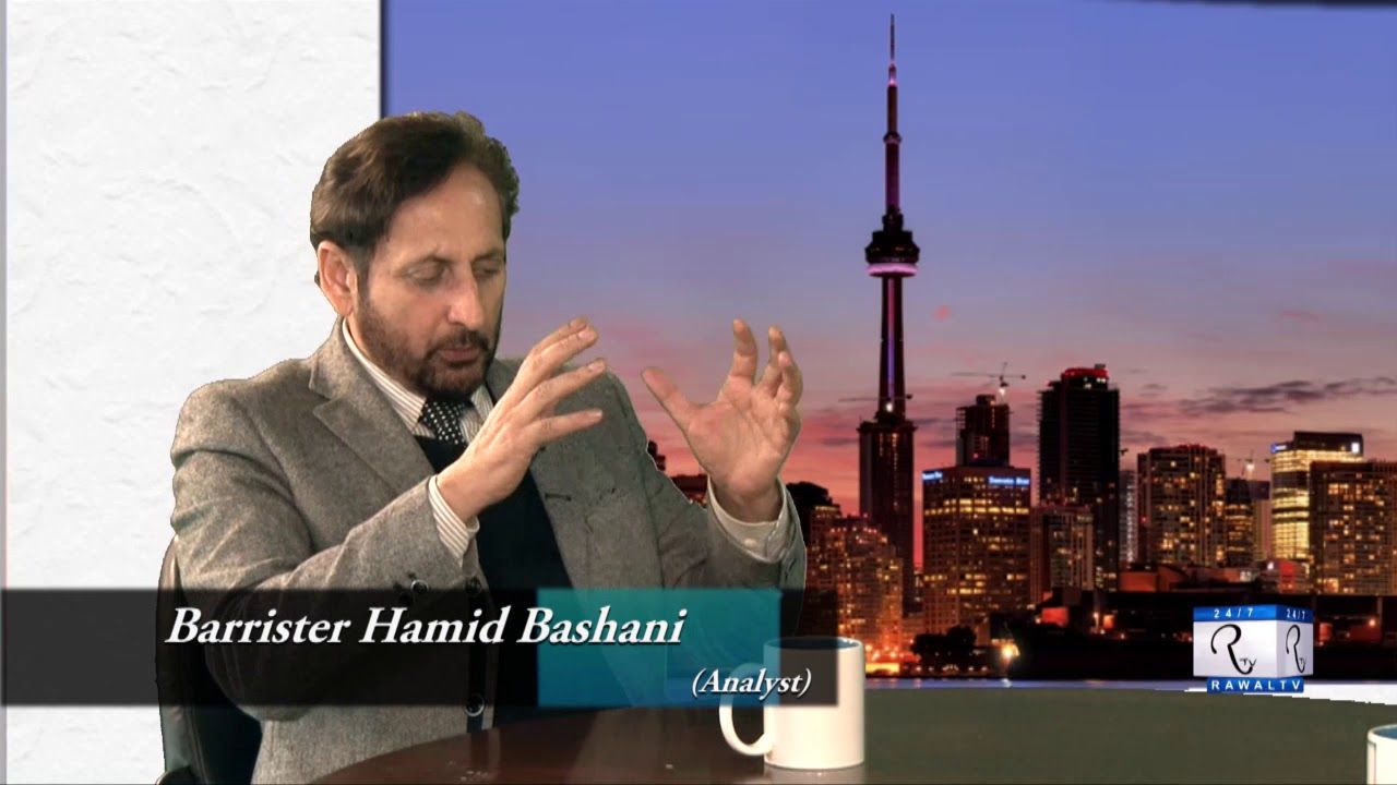 Friday Night with Barrister Hamid Bashani Ep134