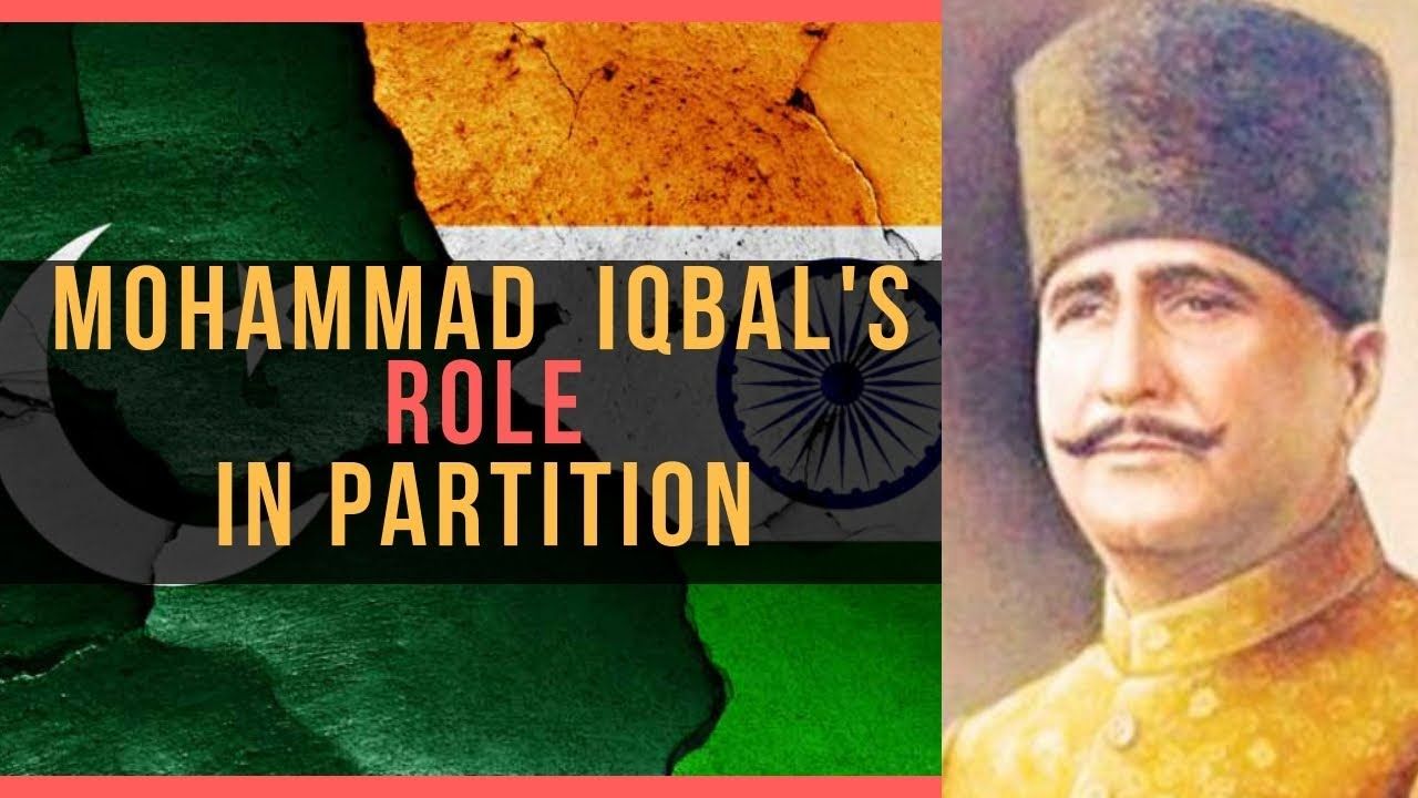 Role of Mohammad Iqbal in Two Nation Theory of Muhammad Ali Jinnah & 1947 Partition | Allama Iqbal