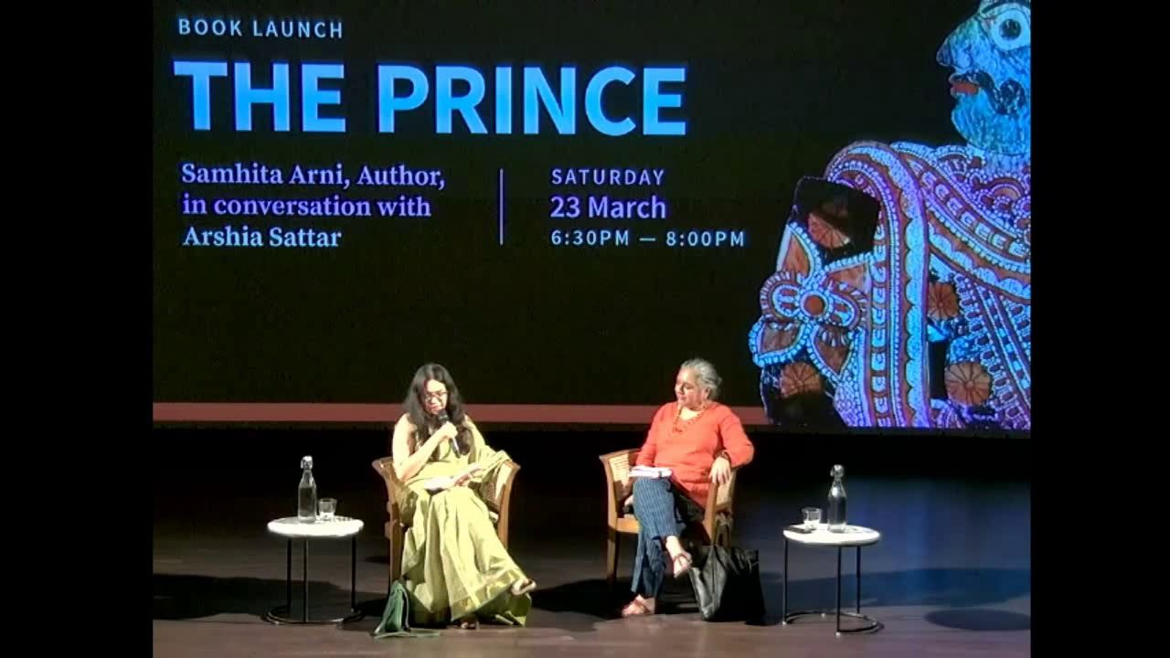 The Prince by Samhita Arni:  Book Launch