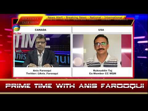 Asad Omar Resignation, MQM Contoversy, Balochistan Attack, India Elections's Discussions @TAG TV