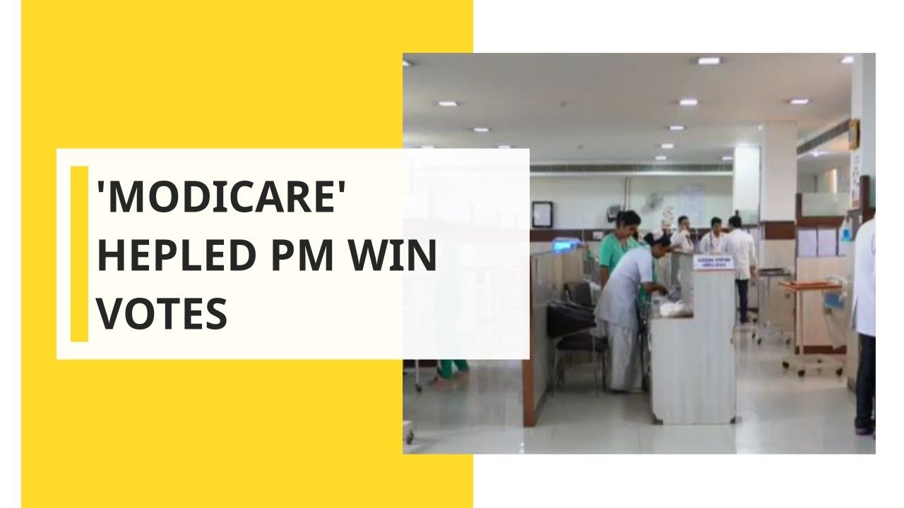                               PM Modi's health scheme 'Modicare' helped in winning votes & hearts                             
                              