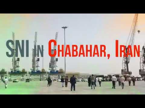                               Exclusive Reports From Chabahar (Teaser)                             
                              