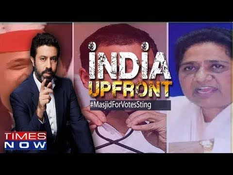 Gathbandhan's plan for 2019 is out, Preach secularism oppose Hindutva? | India Upfront