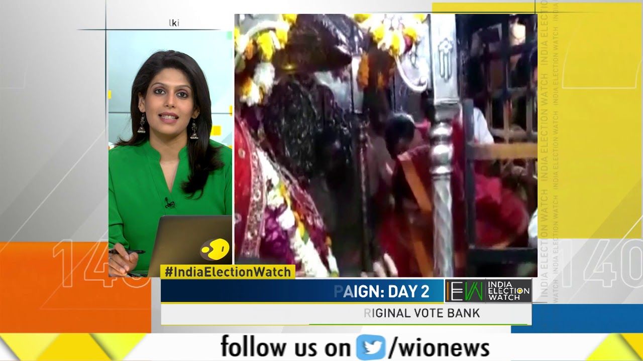 WION India Election Watch, 19th March, 2019