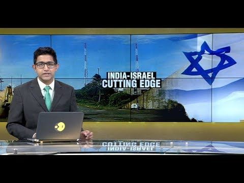 India-Israel: Brothers in Arms  (WION Gravitas)