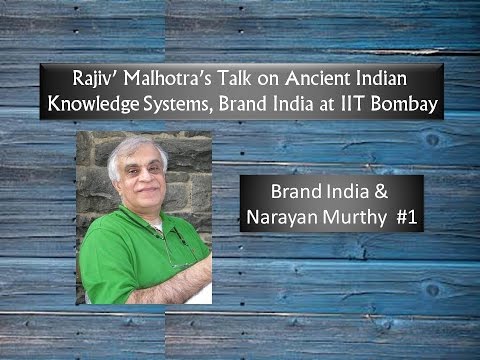 Brand India & Narayan Murthy: Rajiv Malhotra #1