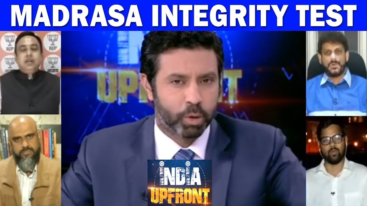                               Why Oppose Madrasa Integrity Test? | India Upfront With Rahul Shivshankar                             
                              