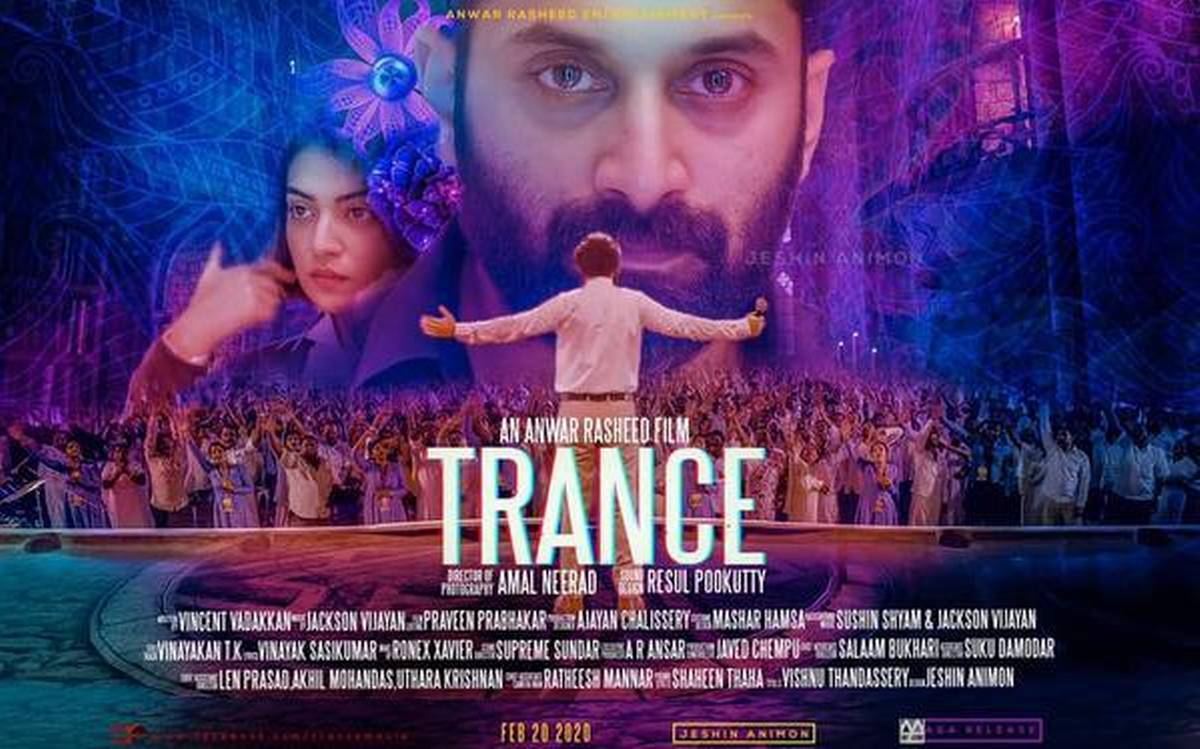 Trance movie review – Story of the Crazy World of Christian Evangelism